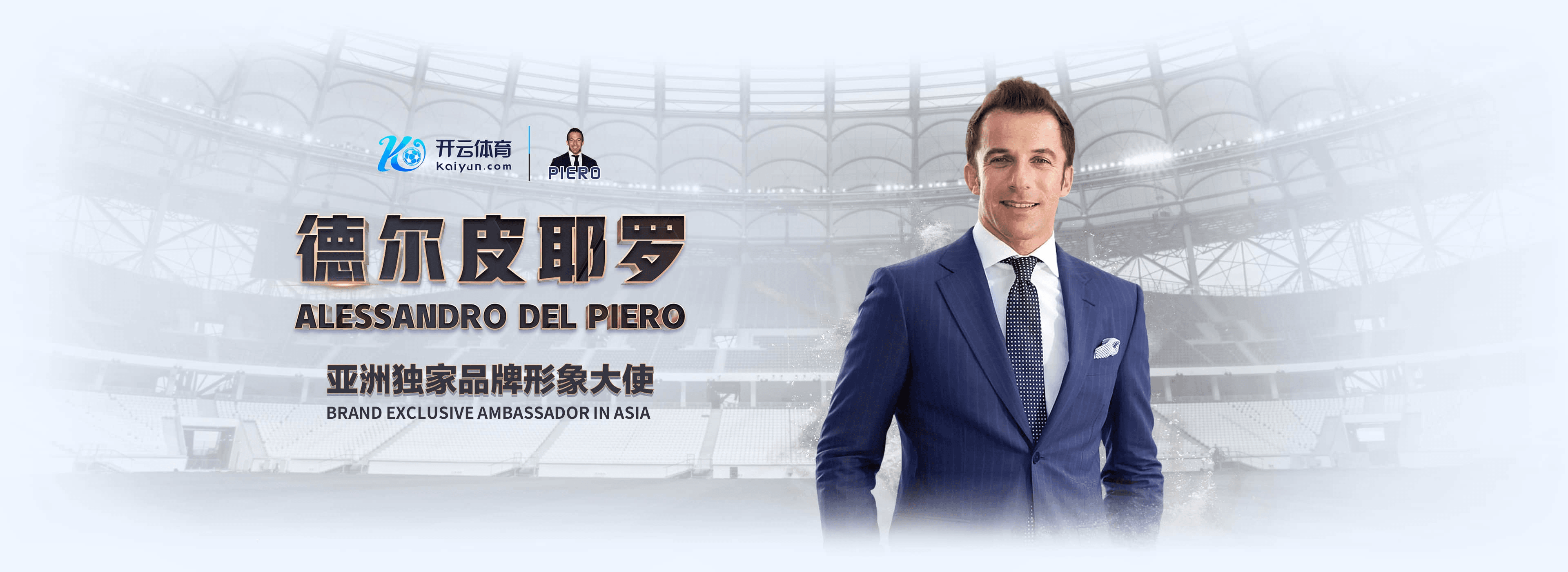 乐竞|乐竞体育足球2026世界杯